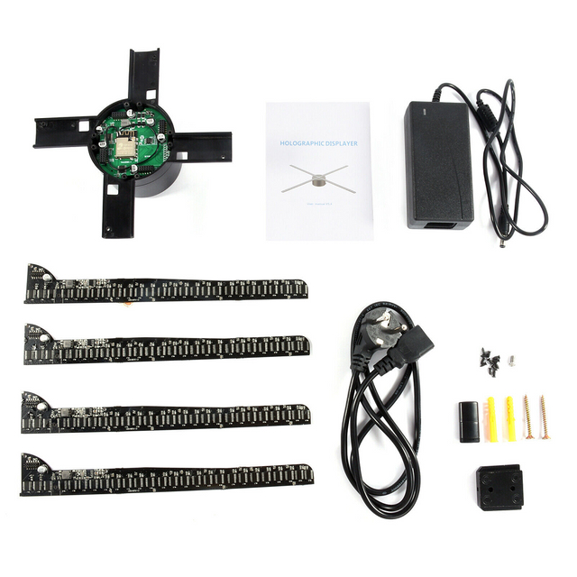 20.5 Inch/58cm Small Size Holographic Fan For Indoor Use